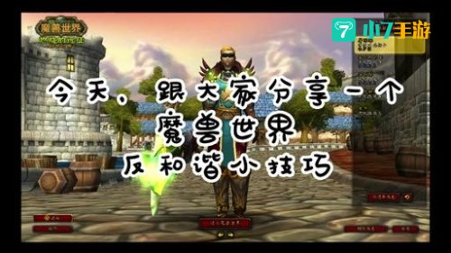 魔兽世界哪些文件可以删除