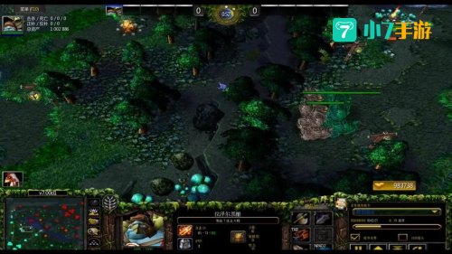 dota 7.0