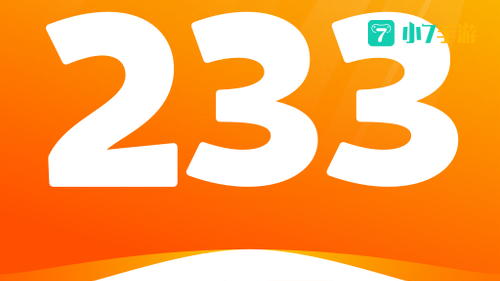 下载223游戏乐园