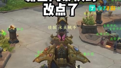 魔兽世界读条进不去