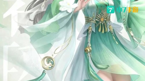 可以上女性角色的游戏手游
