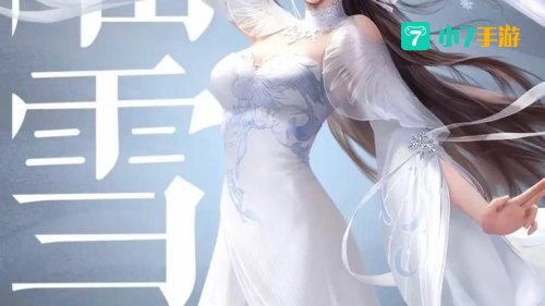 可以上女性角色的游戏手游