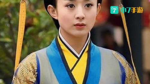 女相陆贞传奇