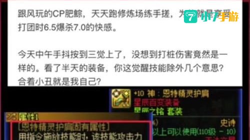 dnf打不开怎么办