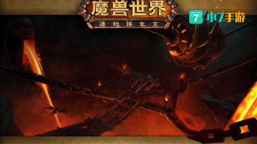 魔兽世界 副本
