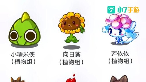 洛克王国下载