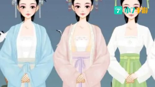 彩虹堂女生小游戏