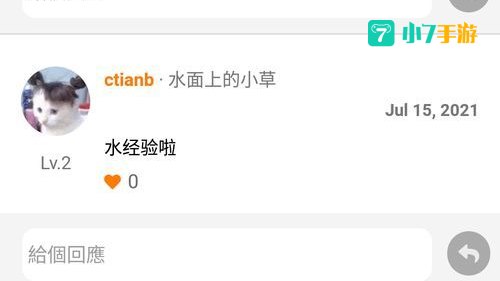 jm天堂地址是多少:18c.mic