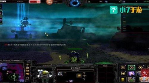 星际rpg地图下载