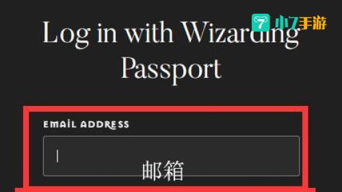 WIZARDING WORLD分院测试