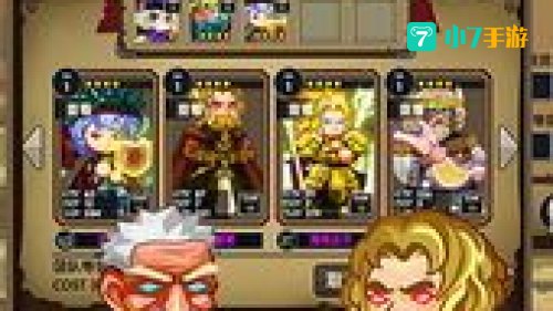 勇士闯魔城
