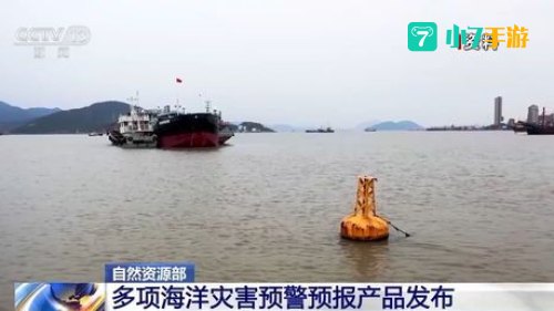 对我国影响最严重的海上灾害是
