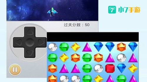 简单游戏