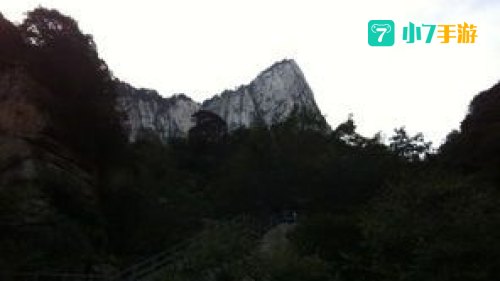 奇险天下第一山是哪座山