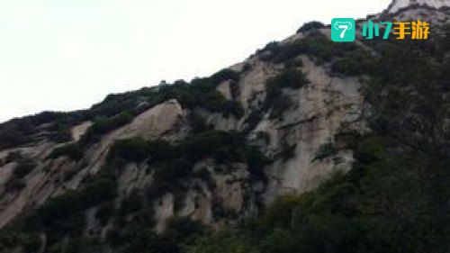奇险天下第一山是哪座山