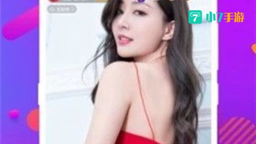 绿巨人导航APP下载
