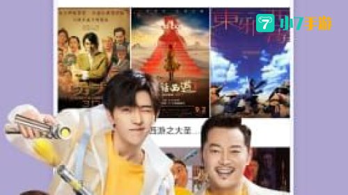 绿巨人导航APP下载