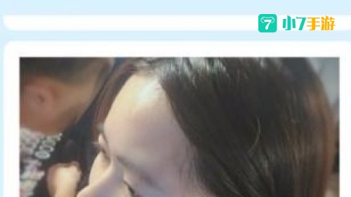 绿巨人导航APP下载