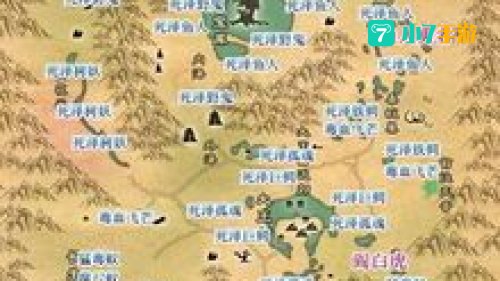 天机密卷