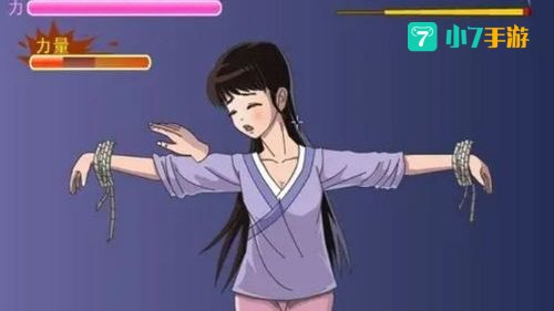 虐待美女游戏