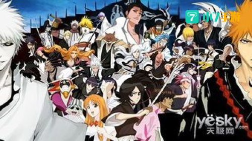 死神漫画打包下载