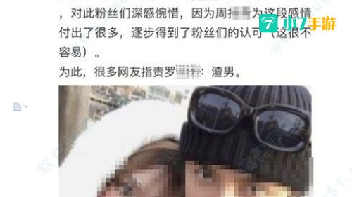 824页大瓜文件百度云