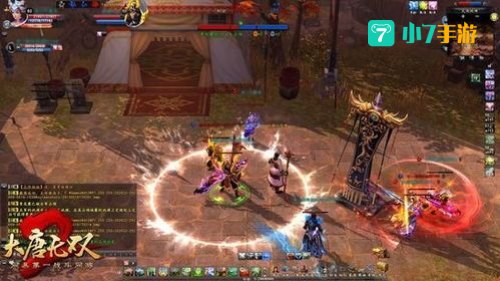 大唐无双2坐骑