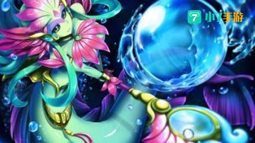 河水之灵 娜美