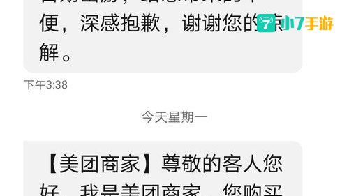 180231什么意思