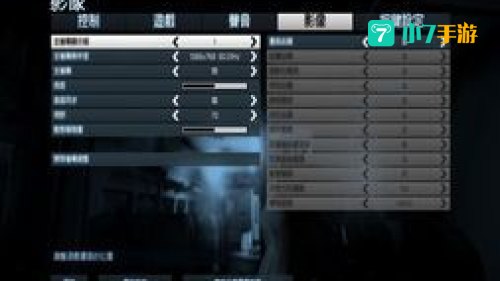 战地3 配置