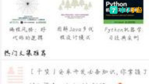 it168文库
