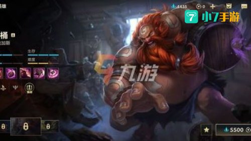 lol酒桶出装