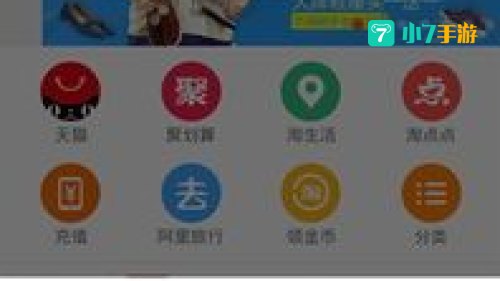 千寻浏览器：探索网络世界的得力助手