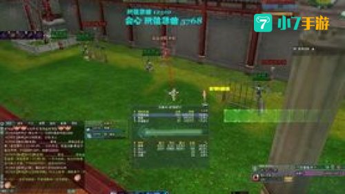 剑网3冰心输出宏