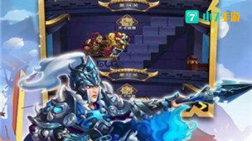 名将三国下载：重温三国传奇，下载体验策略卡牌盛宴